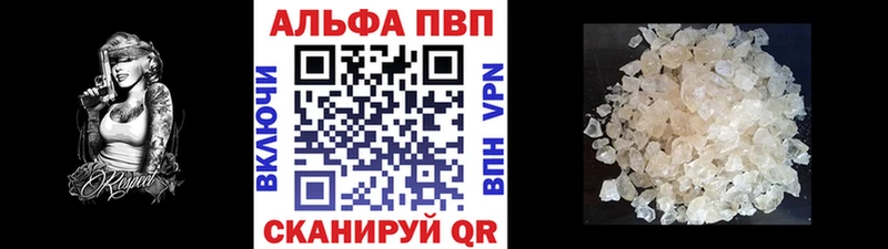 Где купить наркотики Сланцы Канабис АМФЕТАМИН KRAKEN вход ЭКСТАЗИ COCAIN Гашиш Меф мяу мяу Псилоцибиновые грибы
