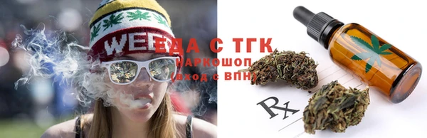 MDMA Premium VHQ Богородицк