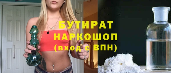метадон Богданович