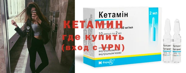 метадон Богданович