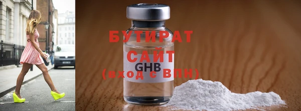 метадон Богданович