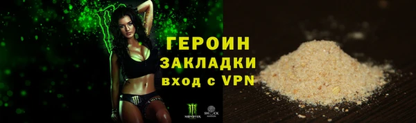 метадон Богданович