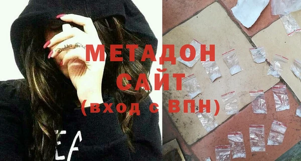 метадон Богданович