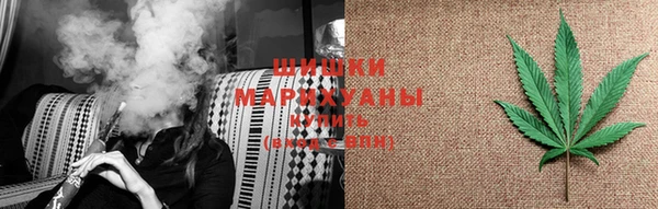 мдма Богородск