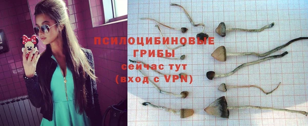 кокаин премиум Бугульма