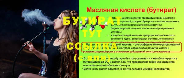 метадон Богданович