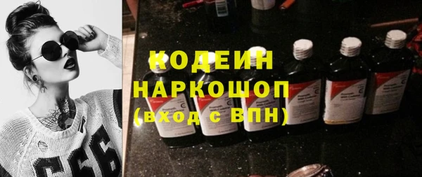прущие крисы Белоозёрский