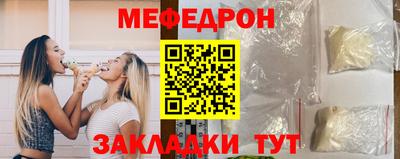 героин Мариинск