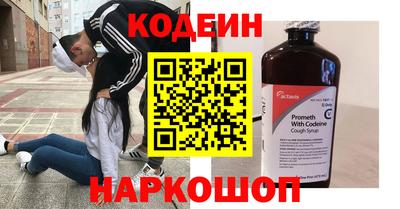скорость Малоярославец