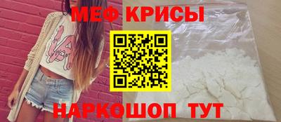 амфетамин Малгобек