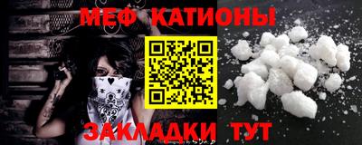 героин Мариинск