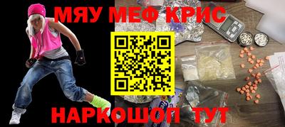 скорость Малоярославец