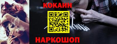амфетамин Малгобек
