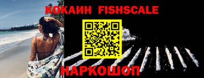 скорость Малоярославец