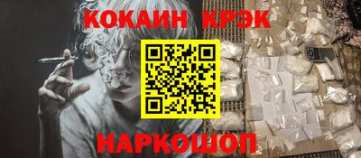 скорость Малоярославец