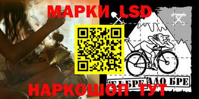 героин Мариинск