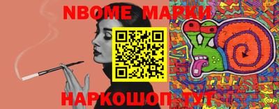 скорость Малоярославец