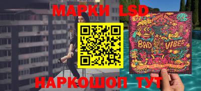 героин Мариинск