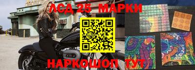 скорость Малоярославец