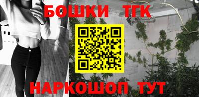 амфетамин Малгобек