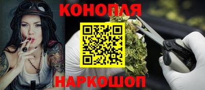амфетамин Малгобек