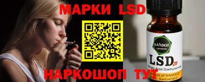 героин Мариинск