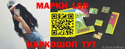 скорость Малоярославец