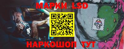 амфетамин Малгобек