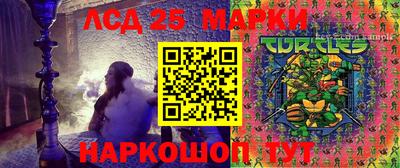 скорость Малоярославец