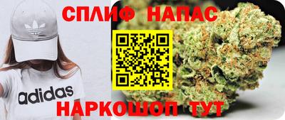 скорость Малоярославец