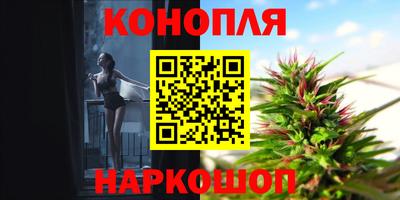 амфетамин Малгобек