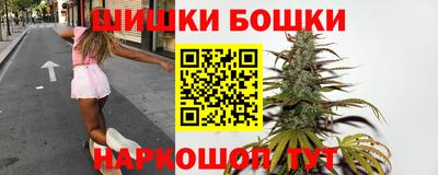 амфетамин Малгобек