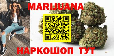 амфетамин Малгобек