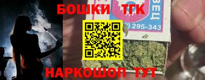 героин Мариинск