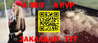 скорость Малоярославец