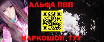 гидра Можга