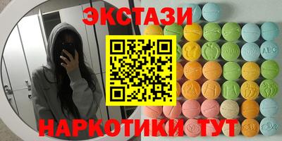 амфетамин Малгобек