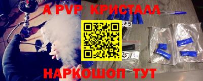 скорость Малоярославец