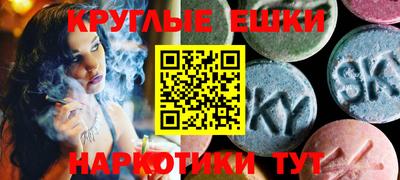 скорость Малоярославец