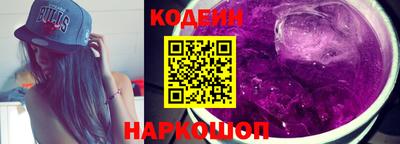 героин Мариинск