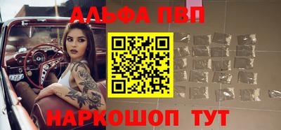 героин Мариинск