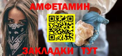 героин Мариинск