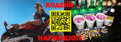 героин Мариинск