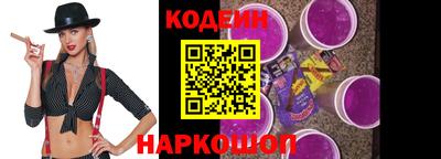 героин Мариинск