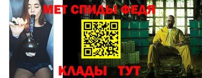 героин Мариинск