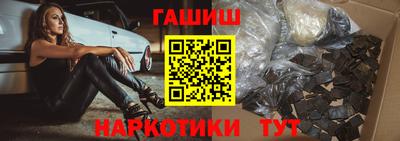амфетамин Малгобек