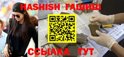 амфетамин Малгобек