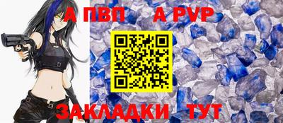 амфетамин Малгобек