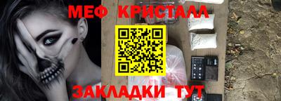 скорость Малоярославец