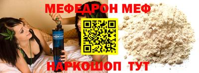 скорость Малоярославец